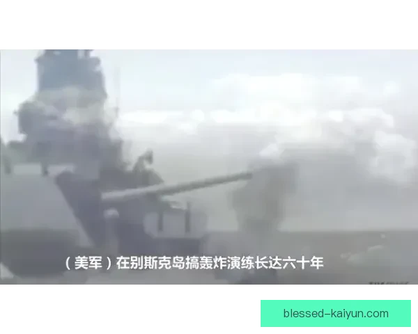 沙勒罗瓦防线表现稳健，迎来争冠之路的新信心